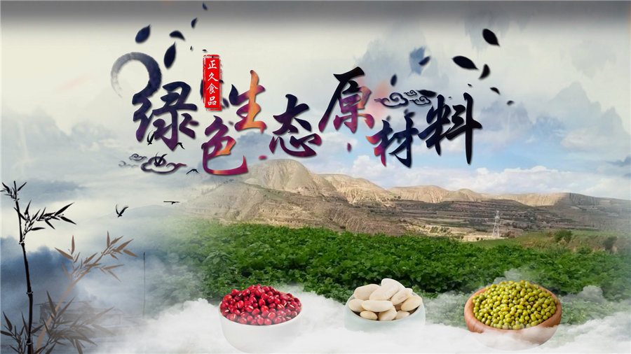 乐动注册-乐动（中国）44.jpg